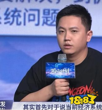 DNF:紧急关闭客服处理通道,需要的玩家快申请,新功能开发中(图4) DNF:紧急关闭客服处理通道,需要的玩家快申请,新功能开发中(图4)