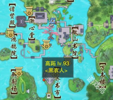 剑网3儿女事宠物奇遇怎么做