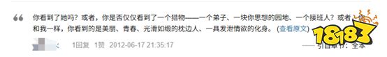 虚拟AI填补玩家的空虚，这款游戏走在了时代的前列