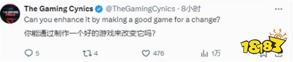 又闹笑话呢?《刺客信条：影》喜提PS5 Pro专属强化，玩家：还不如来个日本武士实在!