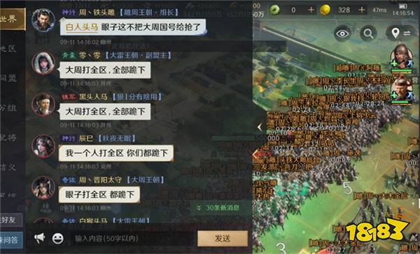 碾压的TI决赛看不过瘾?那不妨来这里看DOTA2传奇选手和斗鱼知名主播如何打团!(图2) 碾压的TI决赛看不过瘾?那不妨来这里看DOTA2传奇选手和斗鱼知名主播如何打团!