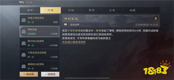 碾压的TI决赛看不过瘾?那不妨来这里看DOTA2传奇选手和斗鱼知名主播如何打团!(图3) 碾压的TI决赛看不过瘾?那不妨来这里看DOTA2传奇选手和斗鱼知名主播如何打团!