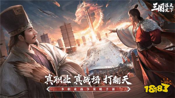 碾压的TI决赛看不过瘾?那不妨来这里看DOTA2传奇选手和斗鱼知名主播如何打团!(图5) 碾压的TI决赛看不过瘾?那不妨来这里看DOTA2传奇选手和斗鱼知名主播如何打团!