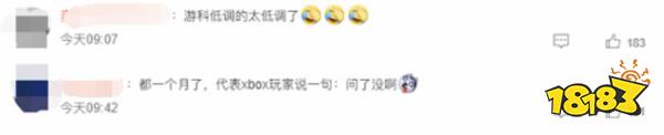 游戏科学低调创辉煌，《黑神话：悟空》Steam狂销2000万份，67亿收入只是开始?