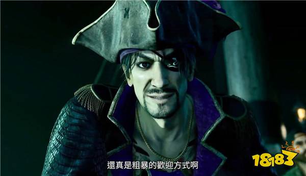 《如龙8外传:夏威夷海盗》公布 真岛吾朗首担主角(图4) 《如龙8外传:夏威夷海盗》公布 真岛吾朗首担主角