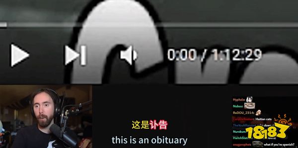还有开香槟按钮，玩家发现《星鸣特攻》人员名单播片长达一个小时
