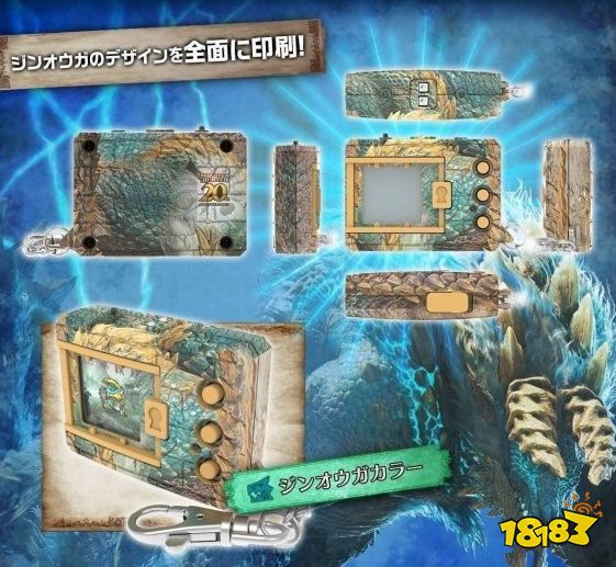 《怪猎》20周年联动《数码暴龙》！可收集36种怪物(图3)