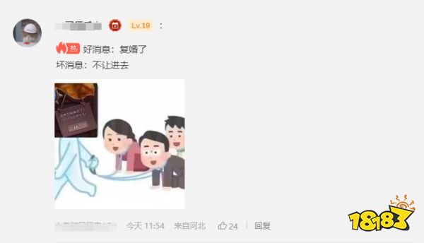 玩家毒舌周刊|IGN高管喊冤：刷票针对《黑神话》？我们和游科是合作伙伴！