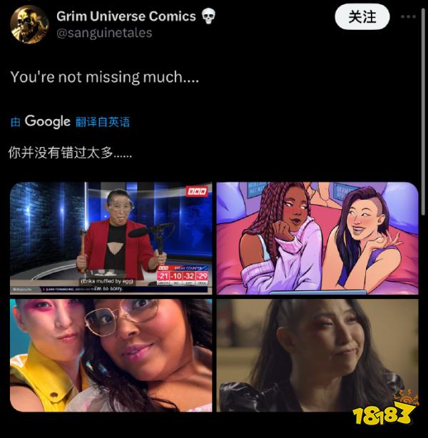 玩家毒舌周刊|IGN高管喊冤：刷票针对《黑神话》？我们和游科是合作伙伴！