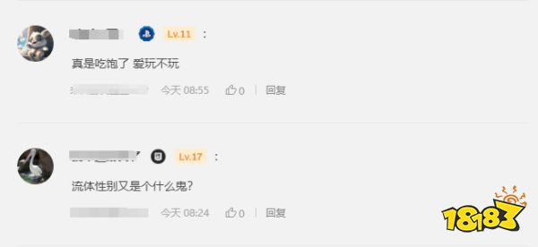 玩家毒舌周刊|IGN高管喊冤：刷票针对《黑神话》？我们和游科是合作伙伴！