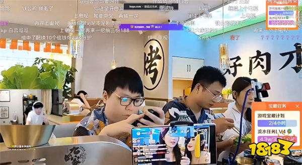 Letme查房AJ直播间！女主播们大方展示美腿，要给Letme看玉足！