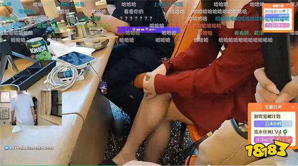 Letme查房AJ直播间！女主播们大方展示美腿，要给Letme看玉足！