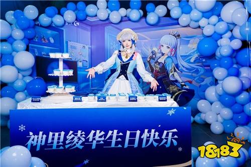 罗技G x原神梦幻联动,神里绫华定制键鼠礼盒全球限量首发(图4) 罗技G x原神梦幻联动,神里绫华定制键鼠礼盒全球限量首发