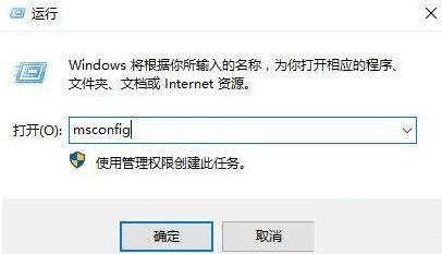 用户账户控制怎么取消 Win11取消用户账户控制的方法(图1) 用户账户控制怎么取消 Win11取消用户账户控制的方法