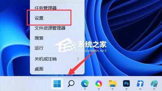 更新Win11游戏画面丢帧怎么办?Win11 22H2提升游戏性能的方法(图1) 更新Win11游戏画面丢帧怎么办?Win11 22H2提升游戏性能的方法