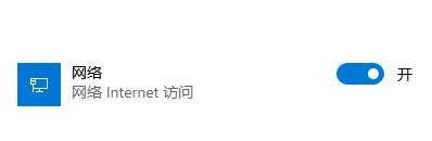任务栏卡死怎么办 win11系统任务栏卡死的解决方法(图2) 任务栏卡死怎么办 win11系统任务栏卡死的解决方法