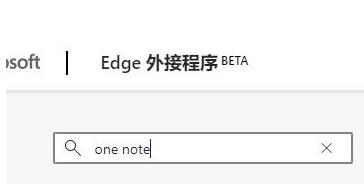 电脑怎么滚动截长图 win11系统滚动截屏的方法教程(图4) 电脑怎么滚动截长图 win11系统滚动截屏的方法教程
