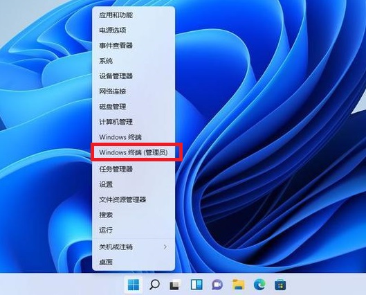 Win11右键菜单怎么修改为传统win10右键风格教学(图2) Win11右键菜单怎么修改为传统win10右键风格教学
