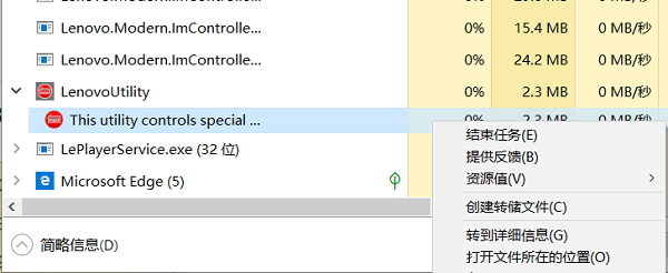电脑大小写提示图标怎么关 win11系统关闭大小写提示图标的方法教程(图3) 电脑大小写提示图标怎么关 win11系统关闭大小写提示图标的方法教程