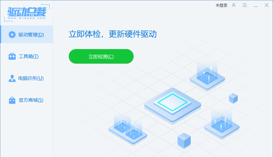 Win11蓝牙驱动怎么更新?Win11蓝牙驱动更新方法教学(图6) Win11蓝牙驱动怎么更新?Win11蓝牙驱动更新方法教学