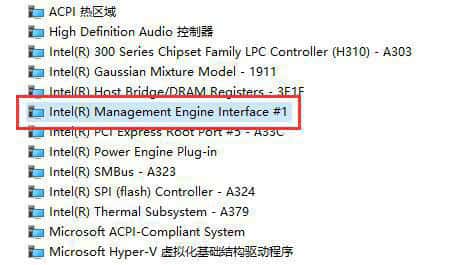 为什么Win11进入休眠后无法唤醒 Win11进入休眠后无法唤醒的处理方法