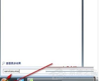 如何解决Win11打印机页面空白的问题?Win11打印机页面空白的解决办法(图2) 如何解决Win11打印机页面空白的问题?Win11打印机页面空白的解决办法