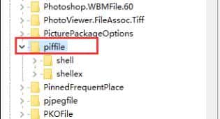 Win11含工具出现乱码该如何解决？
