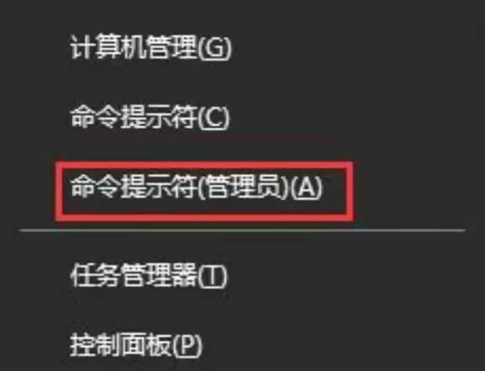 控制面板闪退怎么办 win11控制面板闪退的解决方法