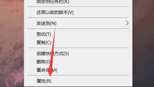 电脑隐藏软件图标怎么弄？电脑隐藏软件图标教程