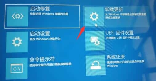 win11更新后一直转圈是什么问题