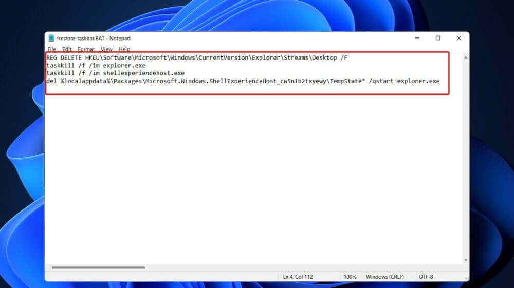 Win11如何重置任务栏设置？