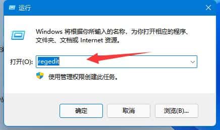 Win11系统服务器时间与电脑时间无法同步的解决方法