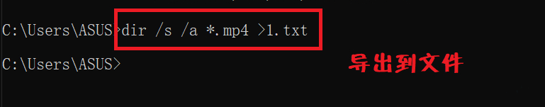 如何查找所有视频文件 win11系统查找所有视频文件的方法教程(图3) 如何查找所有视频文件 win11系统查找所有视频文件的方法教程