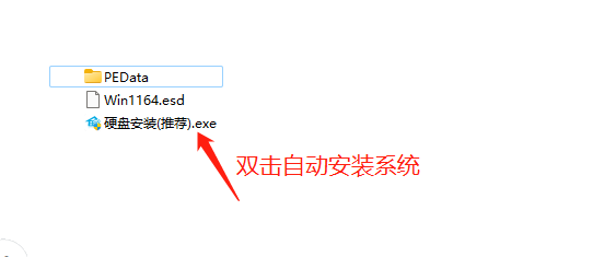 Win10如何升级Win11 23H2？三种方法教你快速升级！