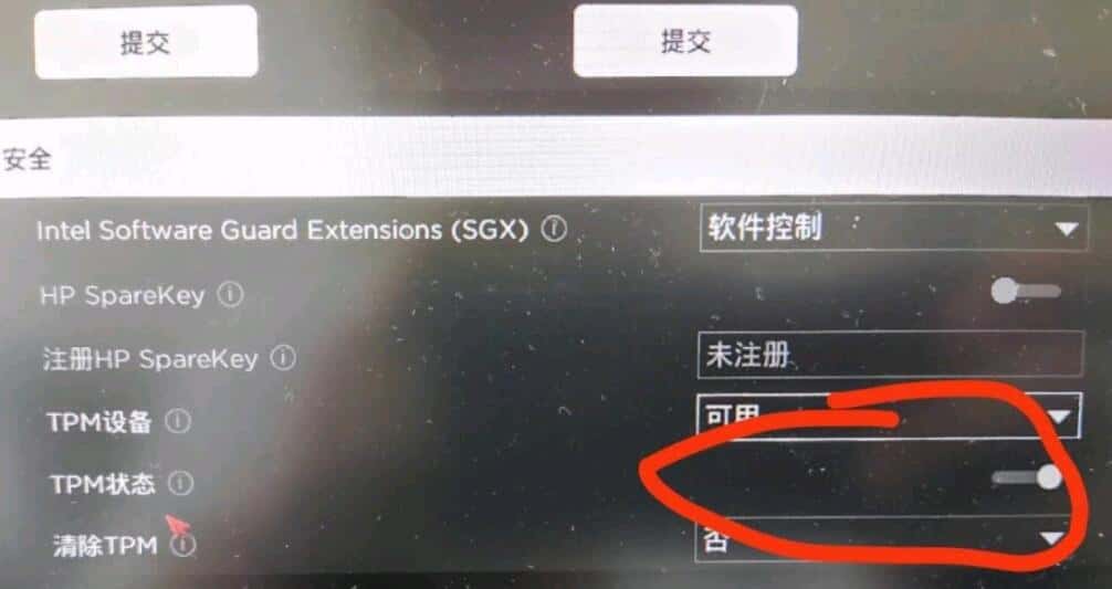 戴尔G3能否升级Win11呢？戴尔G3升级Win11详解