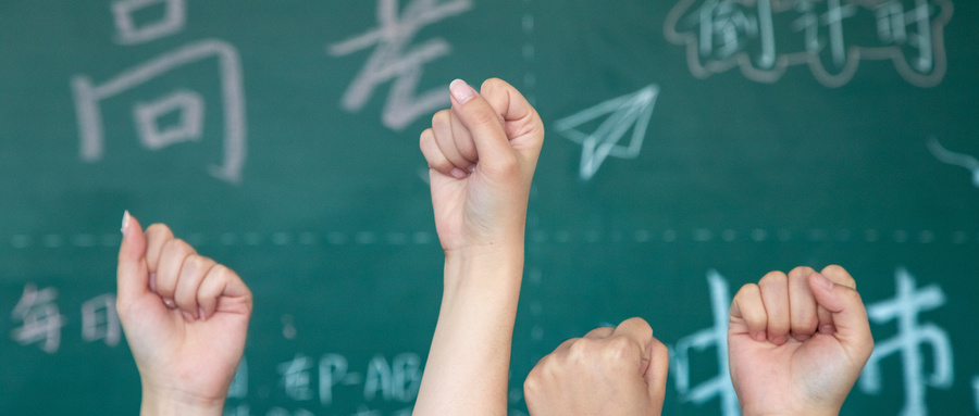 2025四川八省联考全科答案汇总(四川新高考适应性考试)(图2) 2025四川八省联考全科答案汇总(四川新高考适应性考试)(图2)