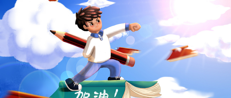 2025福建六市高三联考各科答案（附试卷真题解析）(图2)