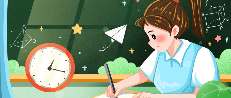 2025福建六市高三联考各科答案（附试卷真题解析）(图4)