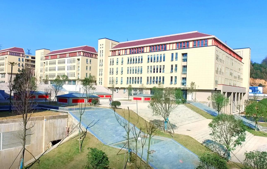 重庆邮电大学2024年在浙江各专业录取分数线（附院校录取分数线录取位次）(图1)