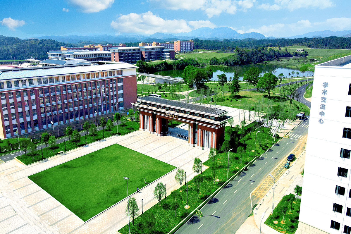 西安电子科技大学2024年在贵州录取分数线、对应位次（附近几年最低录取分数线及位次排名）(图1)