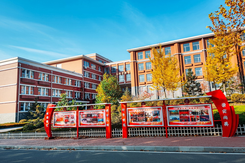 重庆三峡学院2024年在山西录取分数线、对应位次(附近几年最低录取分数线及位次排名)(图1) 重庆三峡学院2024年在山西录取分数线、对应位次(附近几年最低录取分数线及位次排名)(图1)