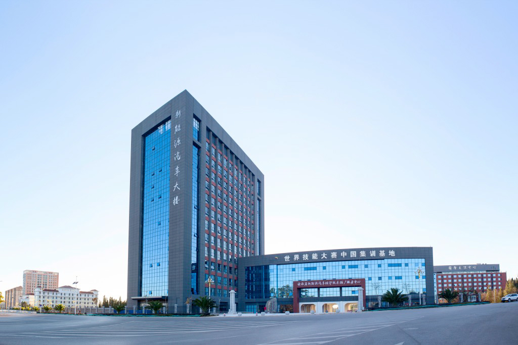 郴州职业技术学院2024年在贵州录取分数线、对应位次(附近几年最低录取分数线及位次排名)(图1) 郴州职业技术学院2024年在贵州录取分数线、对应位次(附近几年最低录取分数线及位次排名)(图1)