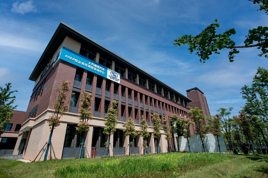 河南高考成绩多少分能报考中国计量大学？附2022-2024年各专业录取位次排名(图1)