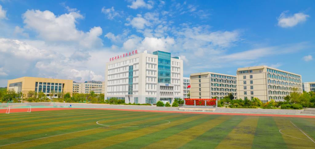 浙江工商大学2024年在湖南录取分数线、对应位次（附近几年最低录取分数线及位次排名）(图1)