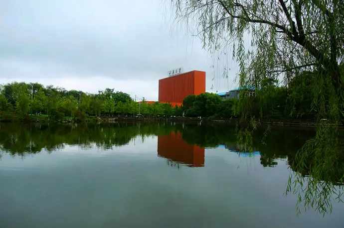 河南高考成绩多少分能报考哈尔滨理工大学？附2022-2024年各专业录取位次排名(图1)