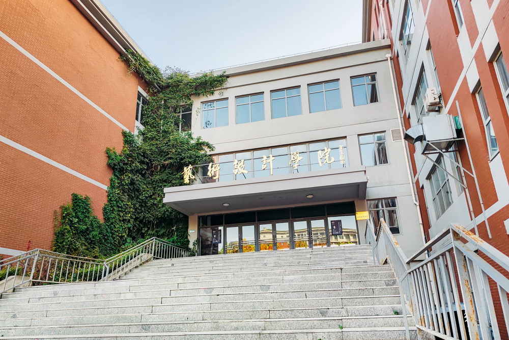 浙江农林大学暨阳学院2024年在浙江各专业录取分数线（附院校录取分数线录取位次）(图1)