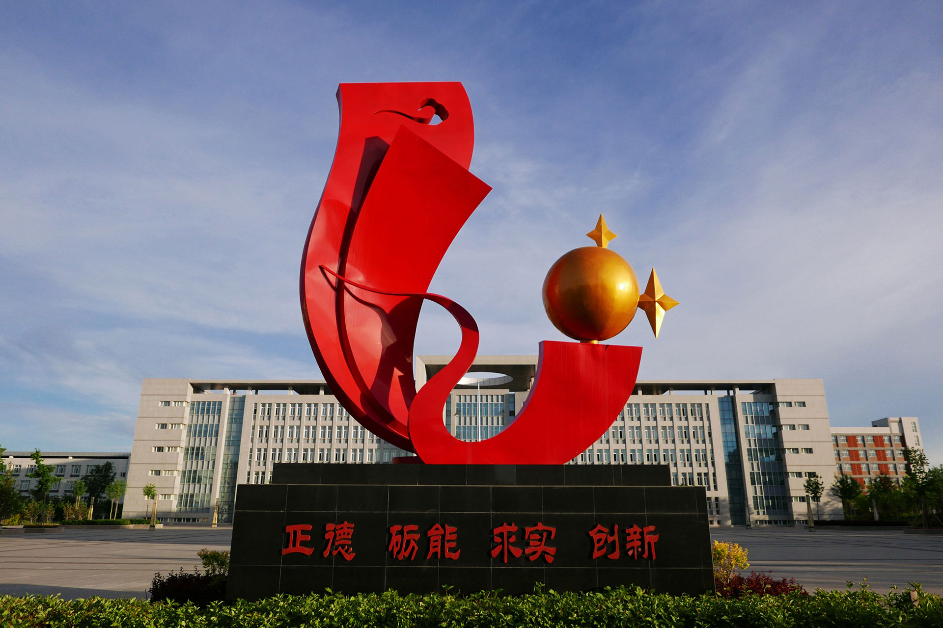 杭州电子科技大学近年在河南录取分数线概览（包括2022-2024各专业最低分数线）(图1)