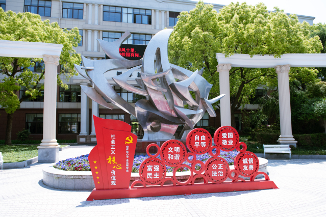 河南位次排名多少能上江苏卫生健康职业学院？附2021-2023年专业录取最低分及位次(图1)