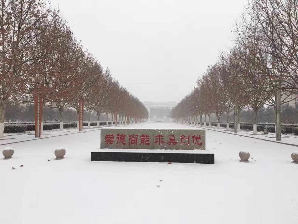 南京医科大学2024年在浙江各专业录取分数线（附院校录取分数线录取位次）(图1)