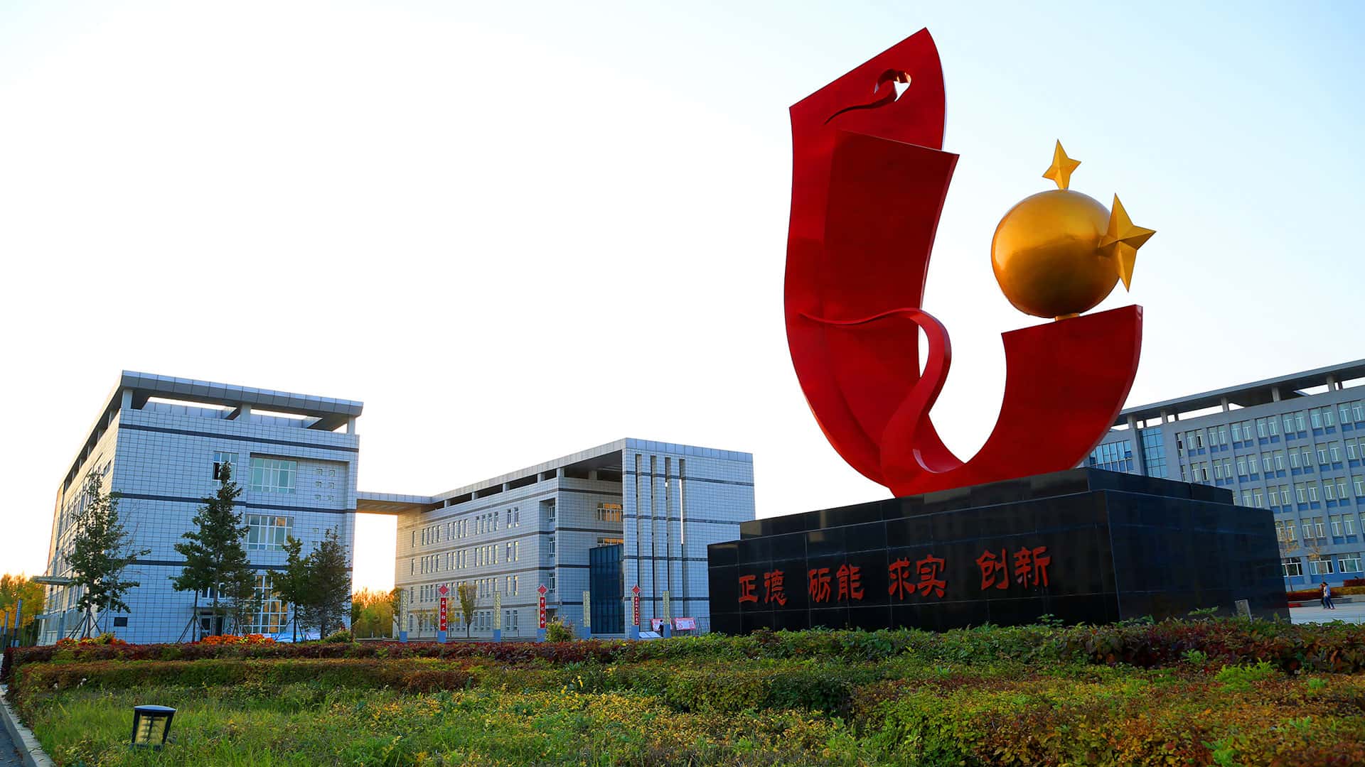 2024年西南交通大学希望学院在广西录取分数线（附近几年最低位次排名）(图1)